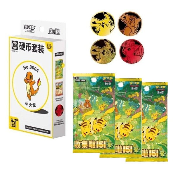 Collect 151 Gather Coin Box