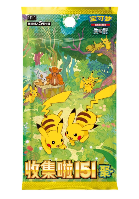 Collect 151 Gather Slim Booster Pack