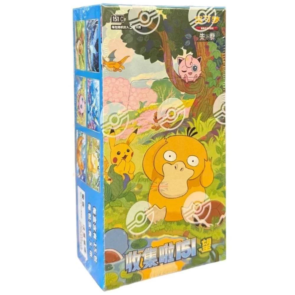 Collect 151 Hope Slim Booster Box