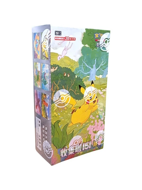 Collect 151 Journey Jumbo Booster Box