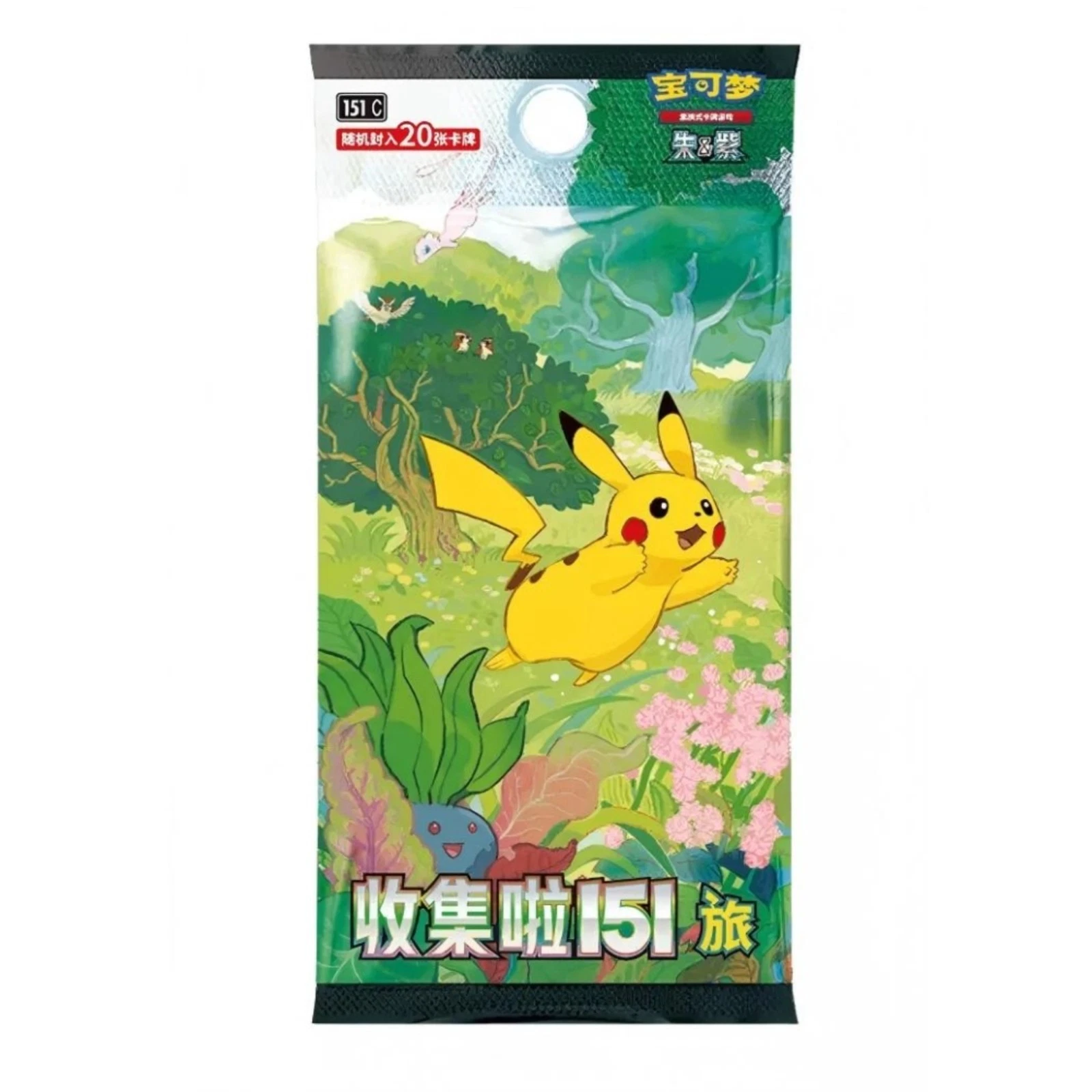 Collect 151 Journey Jumbo Booster Pack