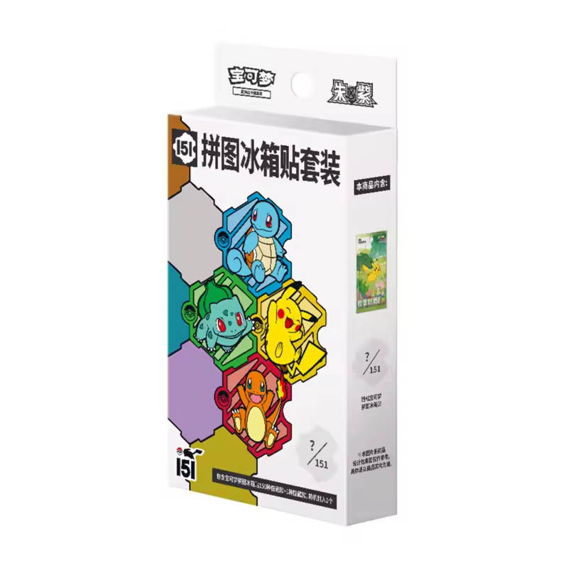 Collect 151 Journey Puzzle Magnet Set