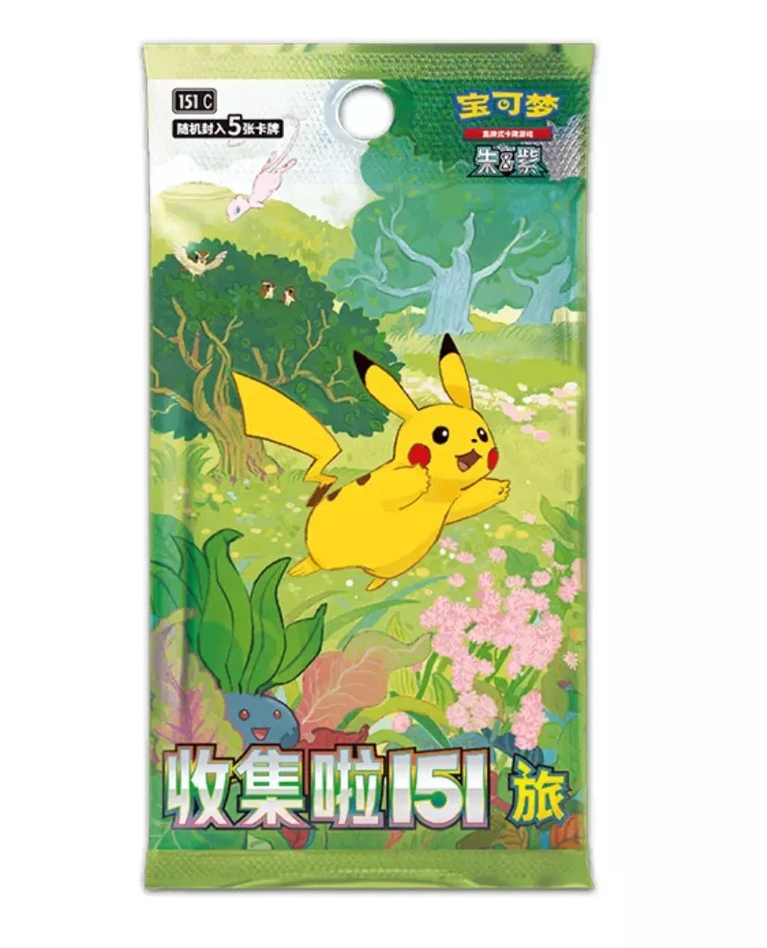 Collect 151 Journey Slim Booster Pack