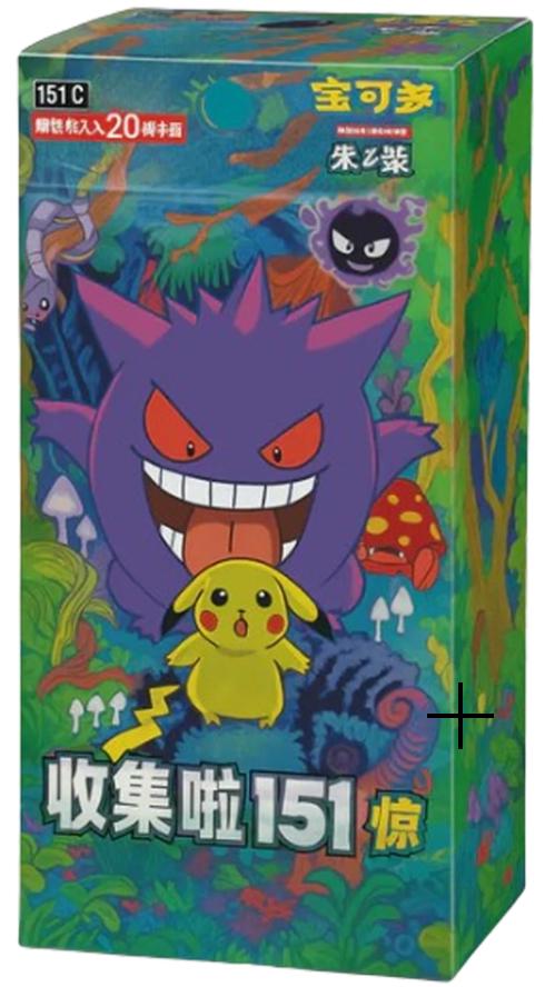 Collect 151 Surprise Jumbo Booster Box