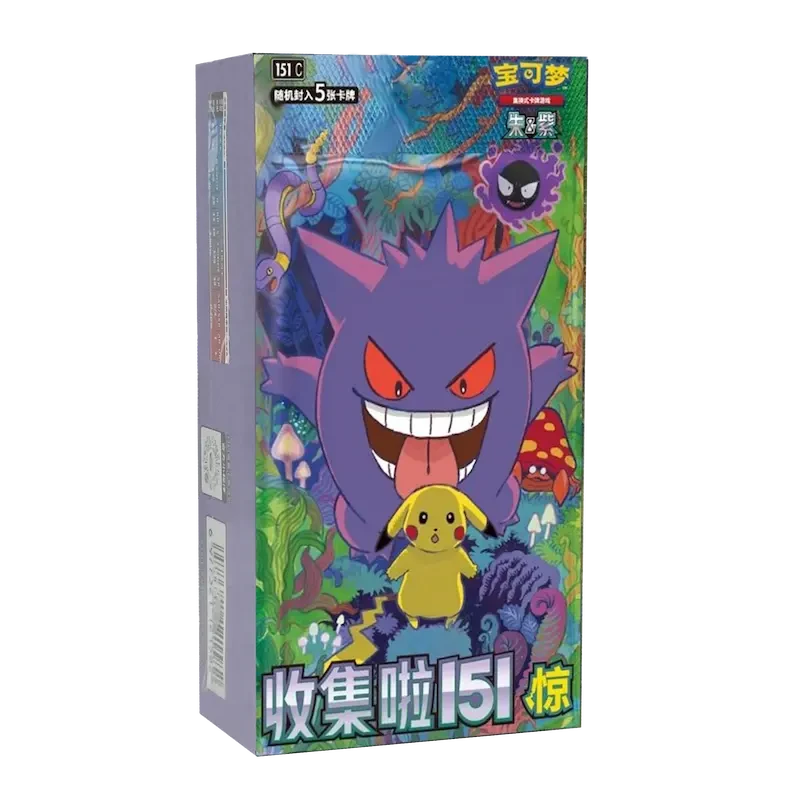 Collect 151 Surprise Slim Booster Box