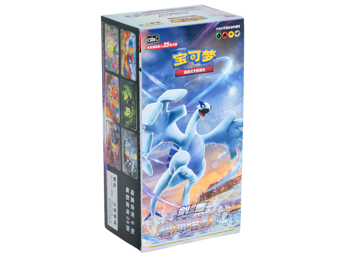 Shadow of the Blue Sea Jumbo Booster Box
