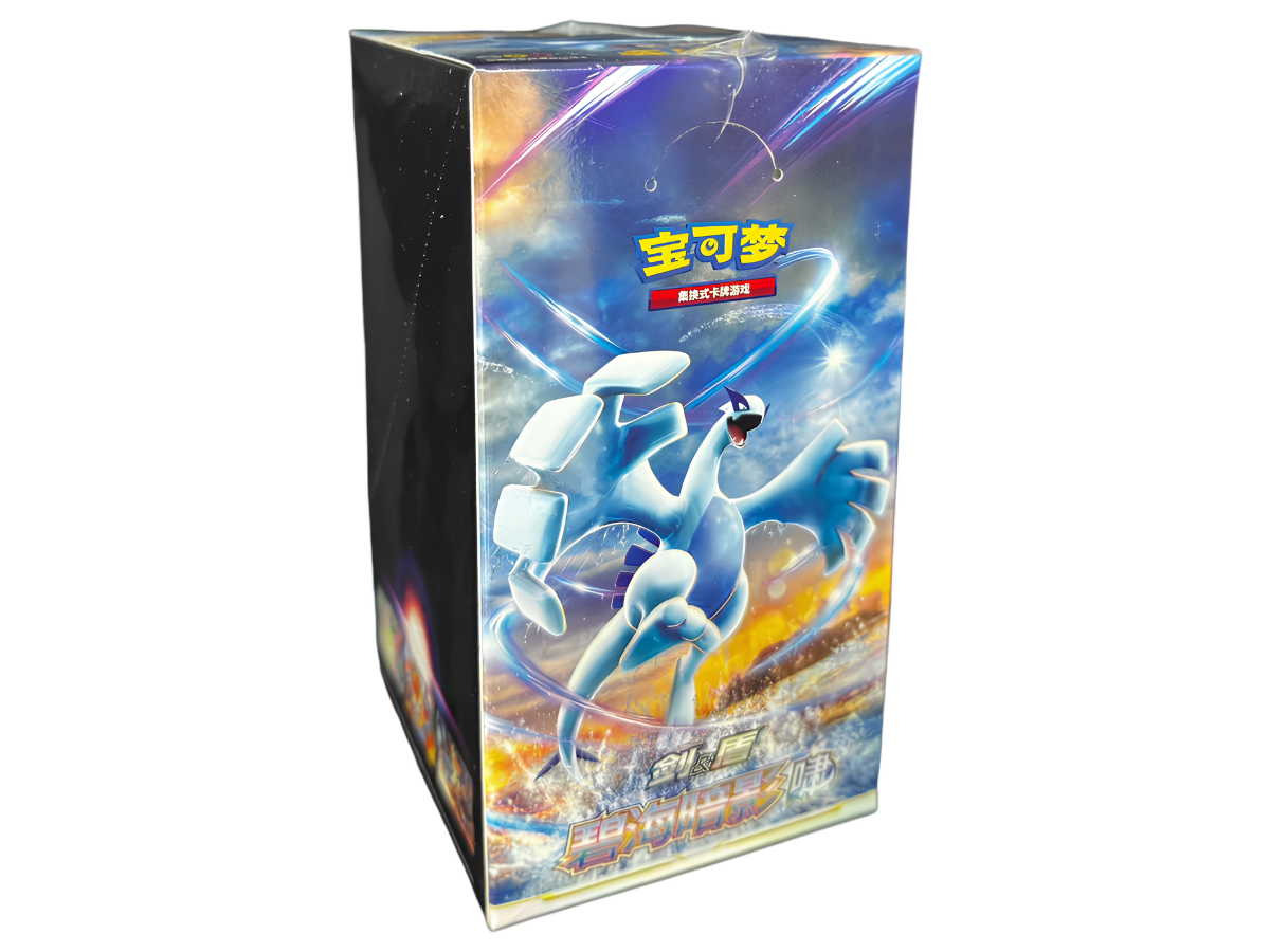 Shadow of the Blue Sea Slim Booster Box
