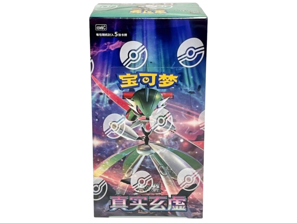 True Mystery Slim Booster Box