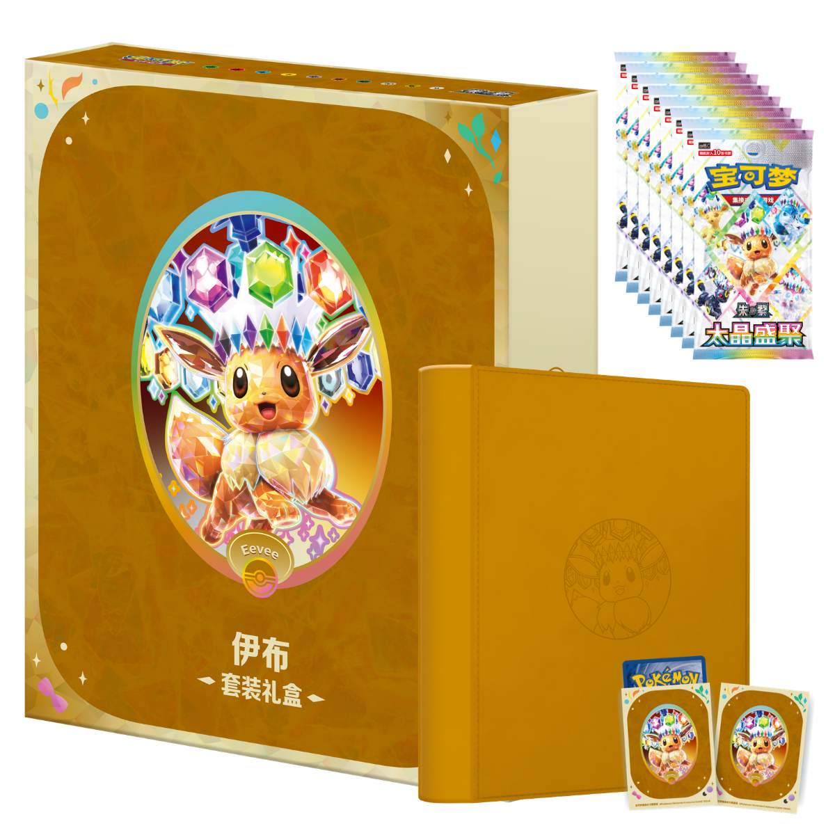 Terastal Gathering Eevee Set Gift Box