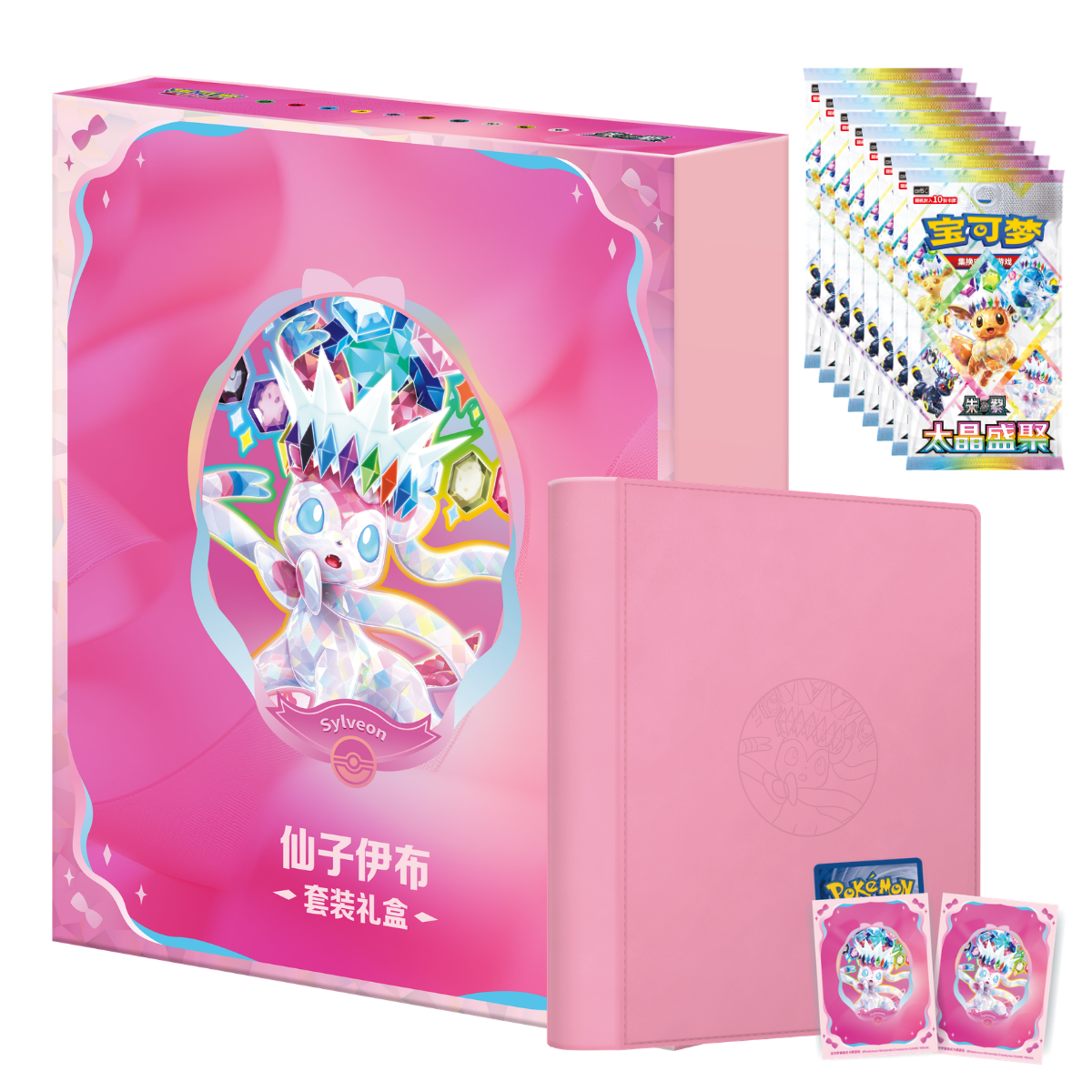 Terastal Gathering Sylveon Set Gift Box