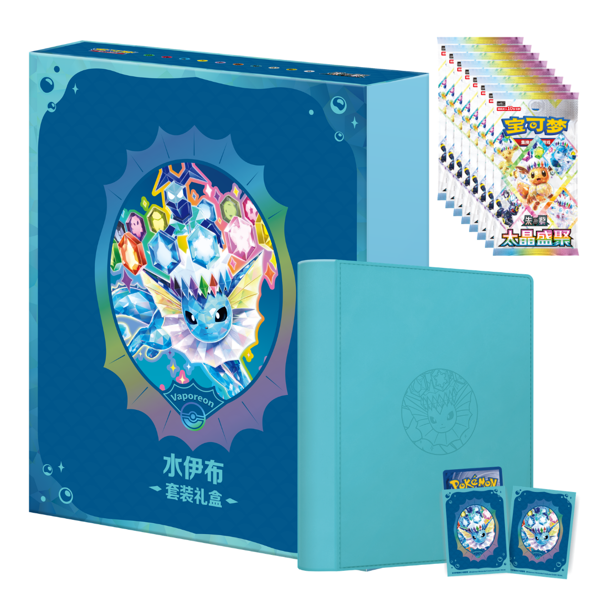 Terastal Gathering Vaporeon Set Gift Box